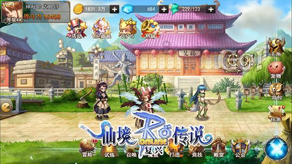 青辣椒怎么腌好吃又脆？