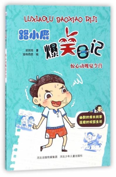 探索失去了才懂得珍惜下一句是或者上一句什么?,畅游知识星球,汲取智慧之光