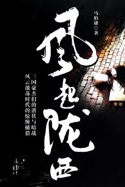 道教为何没有兴盛起来？
